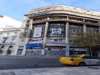 Retail store, Kaniggos square